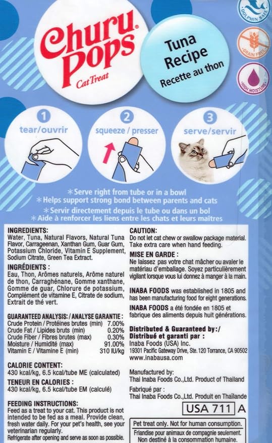 وصفة تشورو بوبس لمكافآت القطط بالتونة، 5 أنابيب