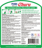 Churu Tuna&Chicken Varieties 50 Tubes