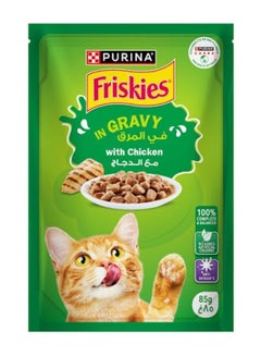 Purina Friskies Chicken Chunks in Gravy 85g - Wet Cat Food