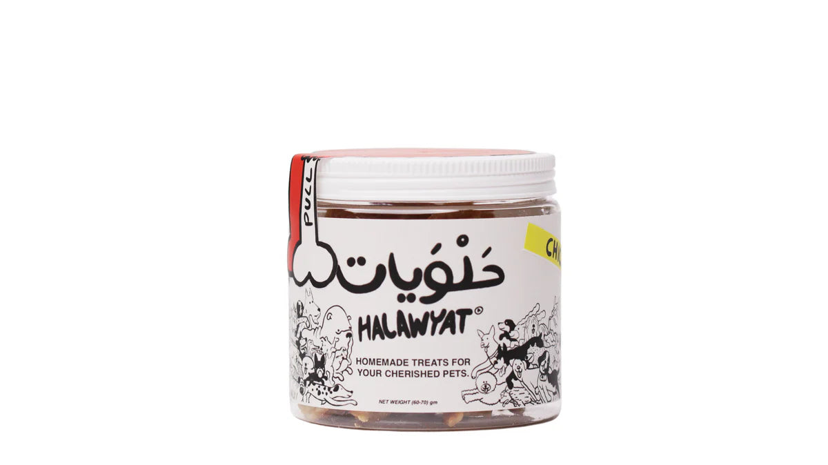 Halawyat Dog Treat with Chicken 70g