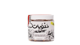 Halawyat Dog Treat with Chicken 70g