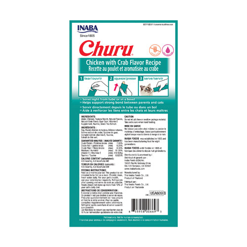 Churu Chicken with Crab Recipe 4 Tubes