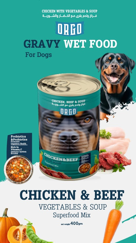 Orgo Chicken & Beef with Soup  – 400g