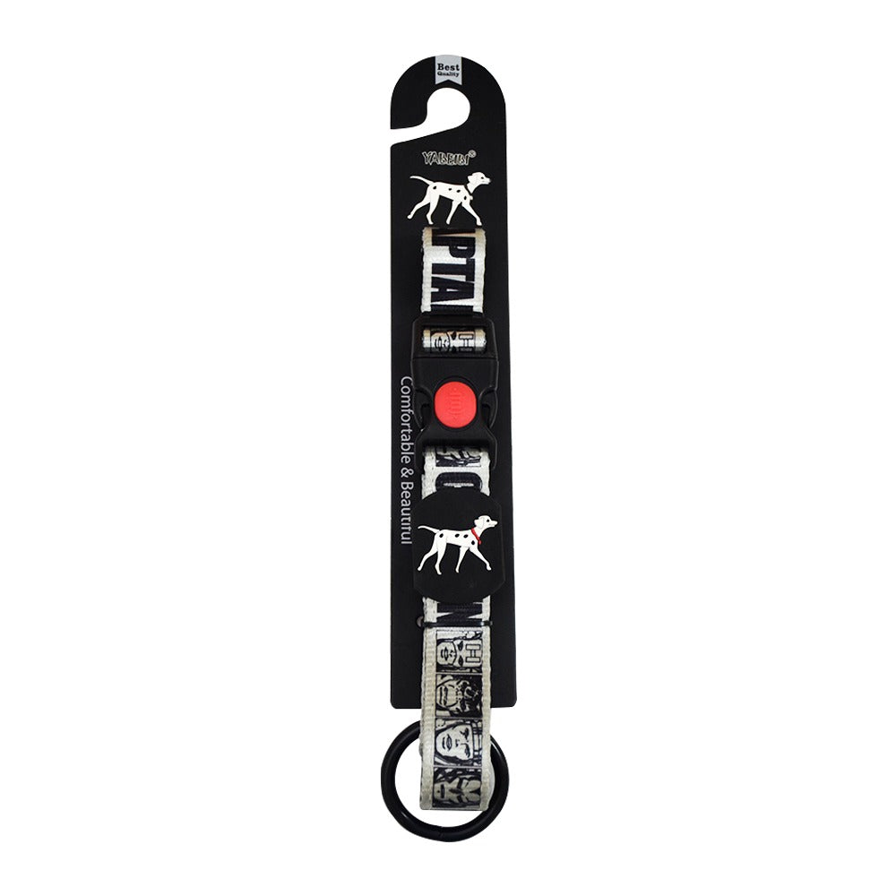 dog collar 2235 2cm