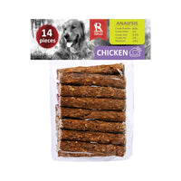 Rich 10 Chew Bones Beef & Chicken