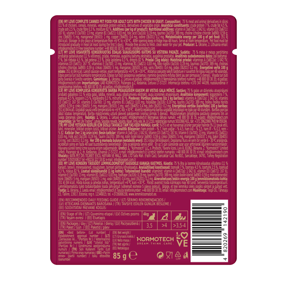 My Love Cat Wet Food Chicken in Gravy - Pouch 85 gm