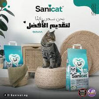 SaniCat Litter White Cotton Fresh Clumping 10L