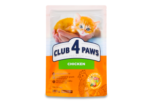 Club 4 Paws Cat Dry Food For Kitten with Chicken 300 g