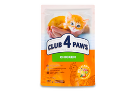 Club 4 Paws Cat Dry Food For Kitten with Chicken 300 g