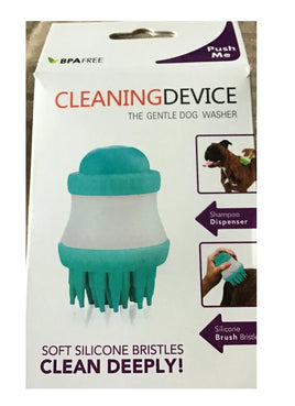 THE GENTLE DOG WASHER CLEANING DEVICE