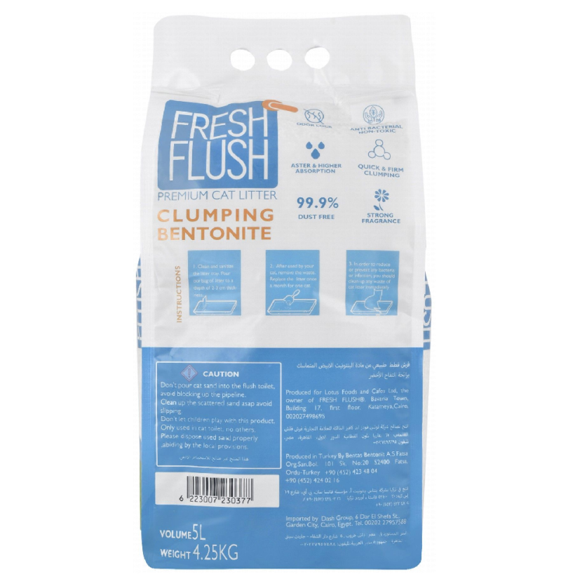 Fresh Flush Antibacterial Bentonite Clumping Cat Litter Green Apple Scent – non toxic 5 L
