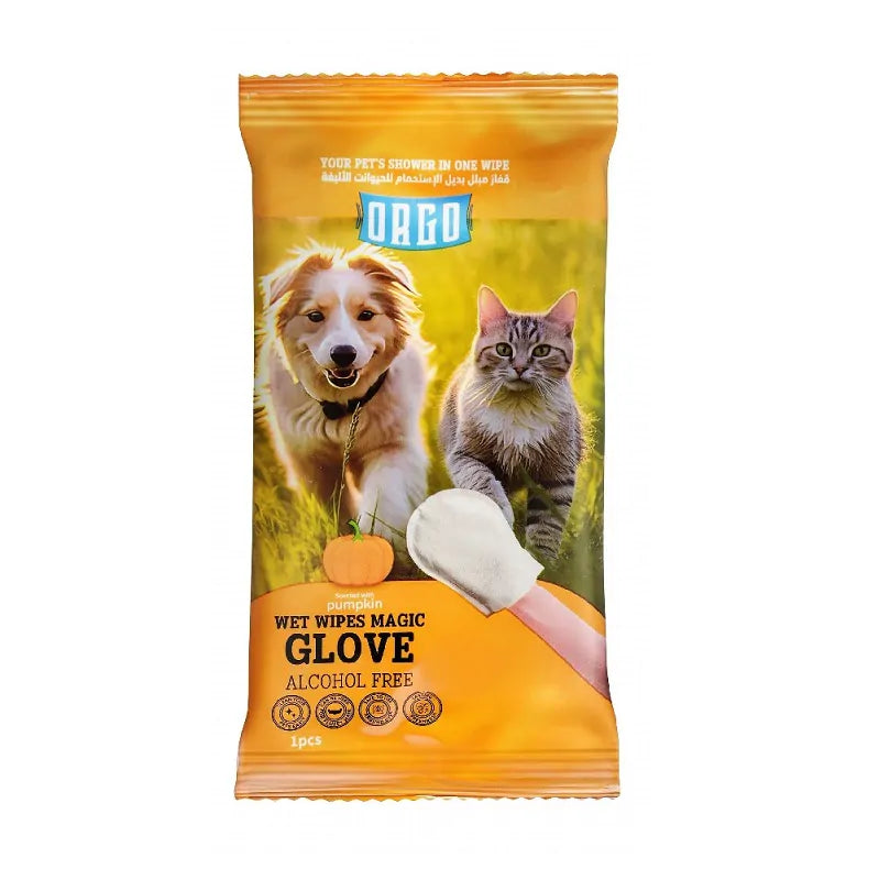 Orgo - Glove For Pets - Pumpkin - Piece 1