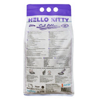 Hello Kitty White Bentonite Clumping Cat Litter Lavender 5 L