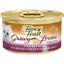 PURINA FANCY FEAST Gravy Lovers Chicken Feast in Grilled Chicken Flavor Gravy 85g