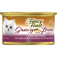 PURINA FANCY FEAST Gravy Lovers Chicken Feast in Grilled Chicken Flavor Gravy 85g