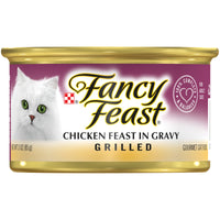 PURINA FANCY FEAST Grilled Chicken Wet Cat Food 85g