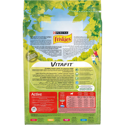 Purina FRISKIES ACTIVE Dog Food with Beef 3kg
