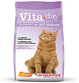 Vita Day For Adult Cat Dry Food - Sterilized