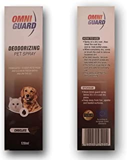 Omni Guard Pet Odor Eliminating Spray (Chocolate) 120ml