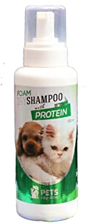 Pets Republic Cats & Dogs Foam Dry Shampoo With Protein - 520ml