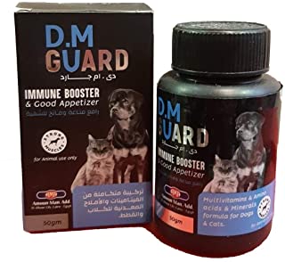 D.M Guard Cats & Dogs Immune Booster & Appetizer Vitamin 50gm