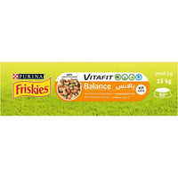 Purina Friskies Adult Dog VitaFit Balance with Chicken and vegetables Dog Dry Food 15Kg