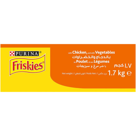 Purina Friskies with Chicken and Vegetables cat Dry Food 1.7Kg