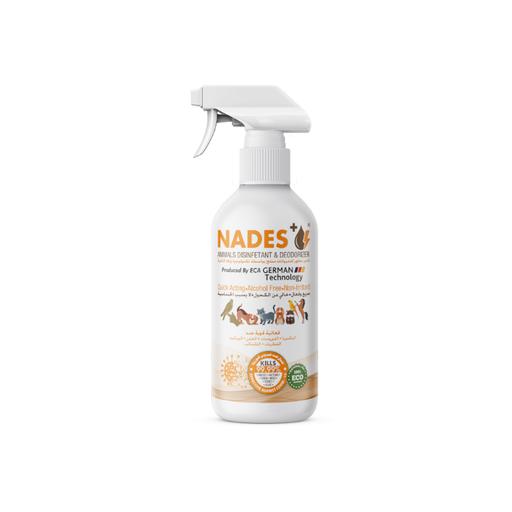NADES Animals Disinfectant & Deodorizer - For Both Cats & Dogs