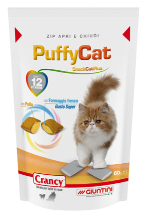 Crancy Puffy Cat 60 gm